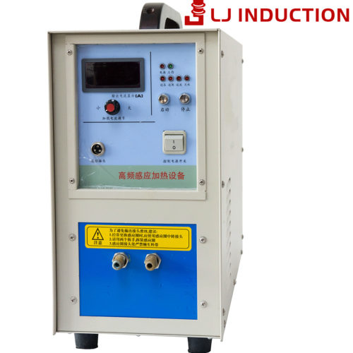 High Frequency Induction Stainless Steel Products Annealing Machine