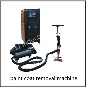 industrial coating removal
