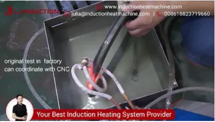 shaft induction hardening machine