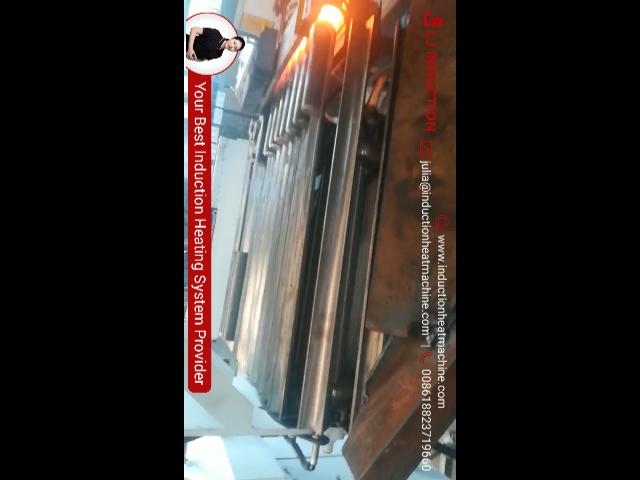 china product induction forging heater