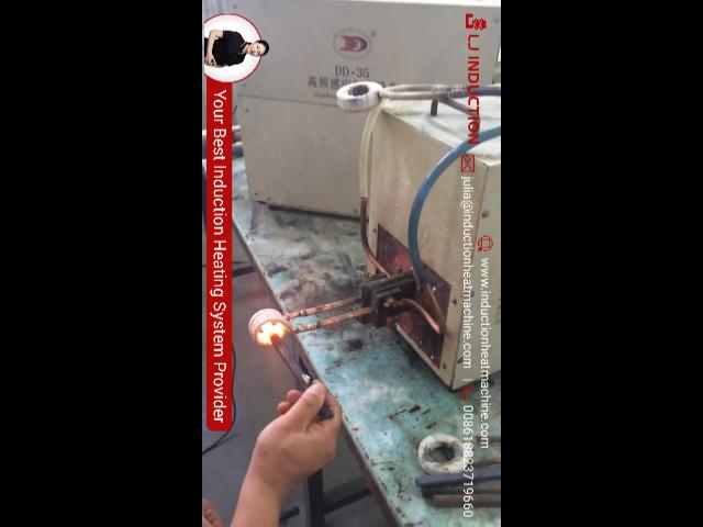 induction forging machine